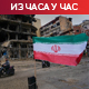 Нетанјаху: Акције Хезболаха прете да сруше примирје Израела и Либана; Аракчи допутовао у Исламабад