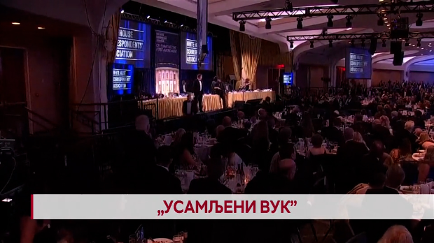 Дневник: Дневник 2