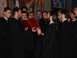 Велико карловачко појање