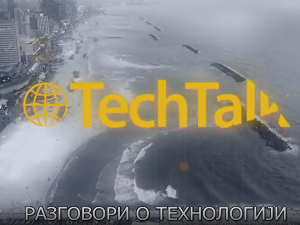 Разговори о технологији, 10. еп.