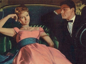 Тај осећај среће