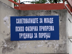 Краљево: "Превенција наркоманије код младих"