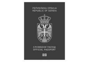 Корице новог службеног пасоша