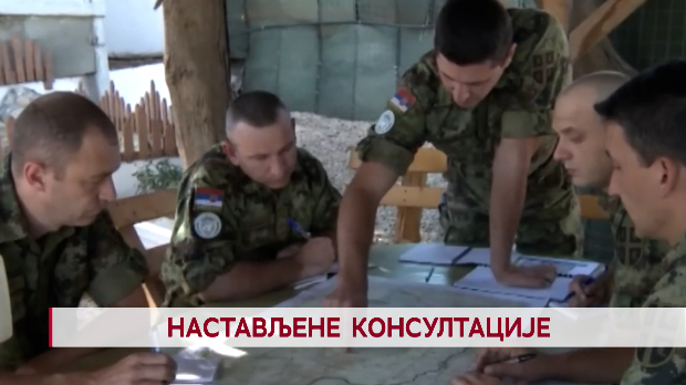 Дневник: Дневник 2