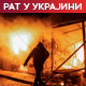 Рат дроновима букти – рафинерија у Туапсеу у пламену, жестоки напади на Конотоп и Криви Рог 