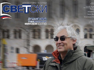 Светски: Душан Палић