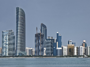 Уједињени Арапски Емирати напустили ОПЕК и ОПЕК+