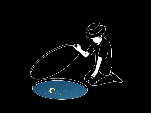 Добрица Ерић: Ноћни пастир