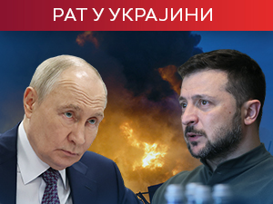Кремљ: Путин ће објавити примирје, став Кијева непотребан; Зеленски: Русија прибегава триковима