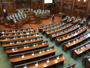 Распуштена скупштина у Приштини, следе нови ванредни избори