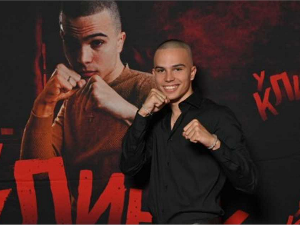 У клинчу, 2С 04-30 