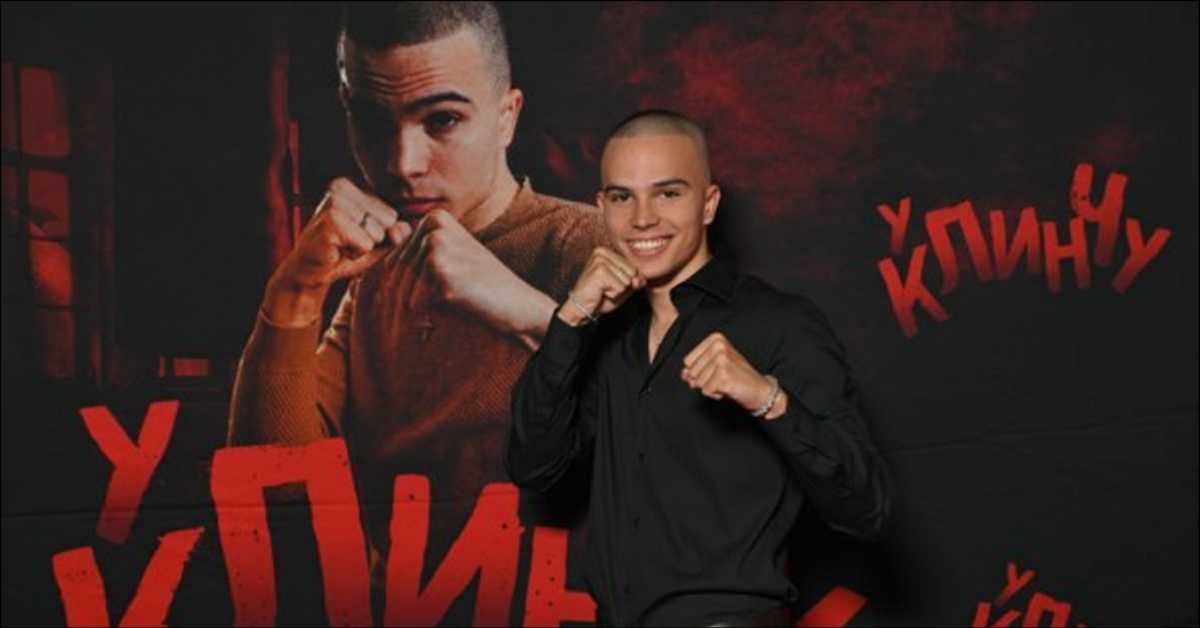 У клинчу, 2С 04-30 