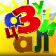 Зујалица	ц.10 ем.25
