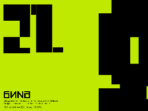 Дневни магазин културе