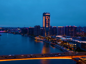 У знаку покрета и уметности: На Кули Београд обележен Светски дан игре