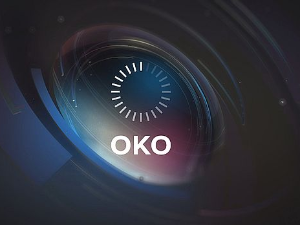 Око магазин