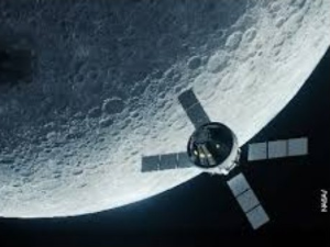 Артемис II – Месецу у походе