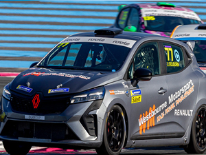 Аутомобилизам: Рено Клио шампионат Европе