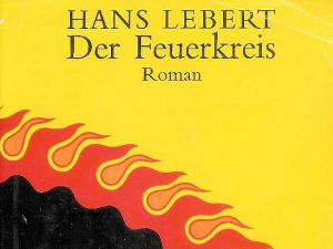 Ханс Леберт: Ватрени круг (1)