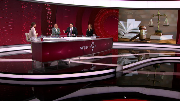 Мрдићеви закони, хитно усвајање и хитна измена  – шта значи мишљење Венецијанске комисије