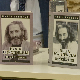 Сведочанство епохе кроз личну призму – представљен последњи том дневника Павла Угринова