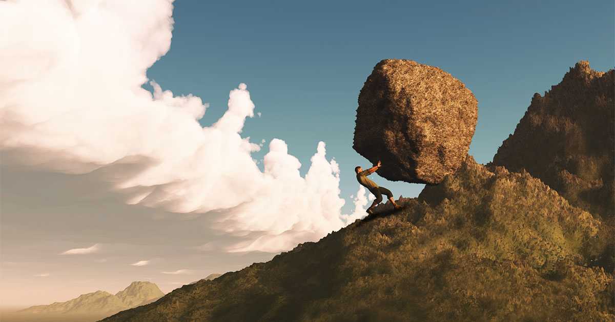 Парадокс истрајности: Када додатни труд погоршава ствари