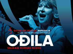 21. Гитар арт фестивал – О ђила