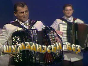 Шумадијски вез