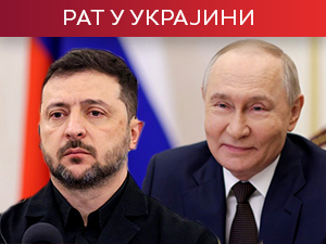 Зеленски писао Путину: Хајде да се састанемо, доста је рата
