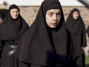 Зваћеш се Варвара