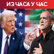Чекајући Трампов Армагедон, Иран спрема 13 милиона добровољаца