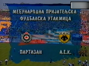 Партизан под бомбама – позови АЕК ради пријатељства