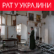 Гађан аутобус у Никопољу – троје страдало, 12 рањених; напад на зграду у руској Владимирској области