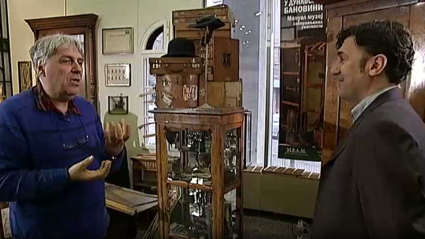 Социјализам или капитализам: Мишко Шуваковић