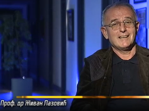 Наука 50: Свест