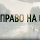 Право на сутра-Отета срећа, киднаповани