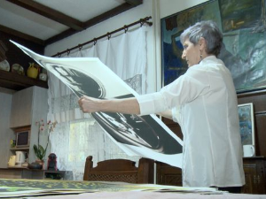 Да нам није...