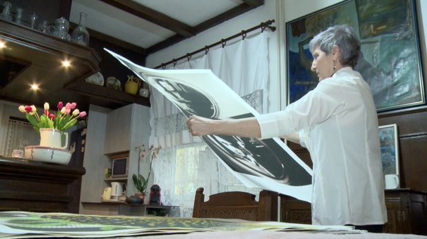 Да нам није...