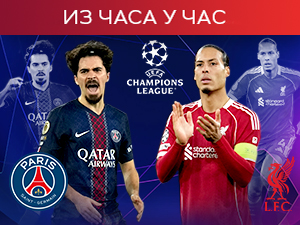 ПСЖ чека Ливерпул у борби за полуфинале Лиге шампиона, познати састави (РТС 1, 21.00)