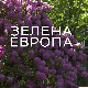 Еко перспективе: Зелена Европа – Беч, 1. део