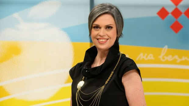 Србија на вези