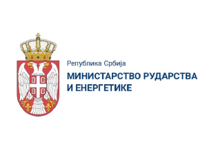 Расписан јавни позив за енергетску санацију објеката од јавног значаја, рок 8. мај