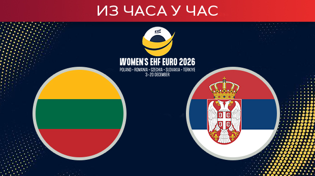 Рукометашице Србије у Литванији траже важне бодове за пласман на Евро (РТС 2, 18.40)