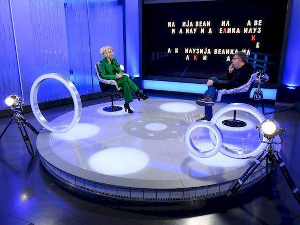 Велика илузија: О моди и року