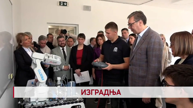Дневник 2