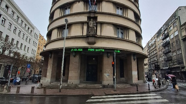 Емисија о радију и радиофонском стваралаштву