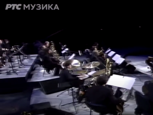 Биг биг бенд – Don Menza Big Band