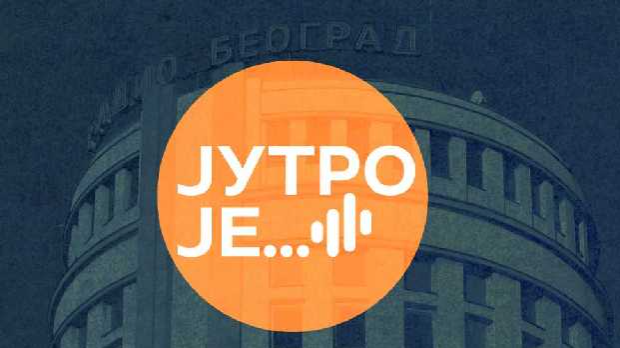 Уједињени у хуманости