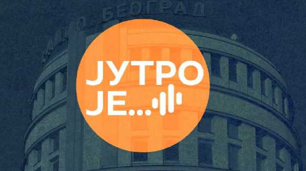 Кина ближа нама, радио ближи вама