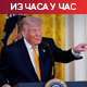 Одговор Техерана за Трампа је неприхватљив; тврди и да је обогаћени уранијум под рушевинама